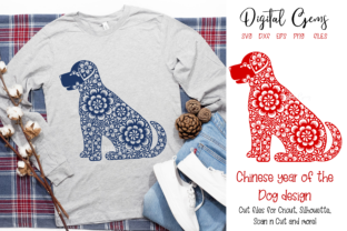 Dog Chinese New Year: A Designer’s Real-World Embroidery Review